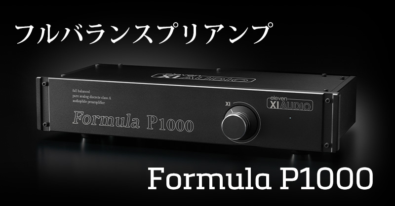 Formula P1000